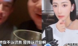 快手网红困困吃瓜视频,揭秘网红幕后生活