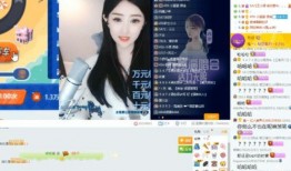 小舅妈被爆料视频大全,揭秘网络爆料背后的真相