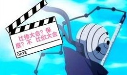 晚安白面具技能最新爆料,神秘力量觉醒，暗夜守护者再添利器